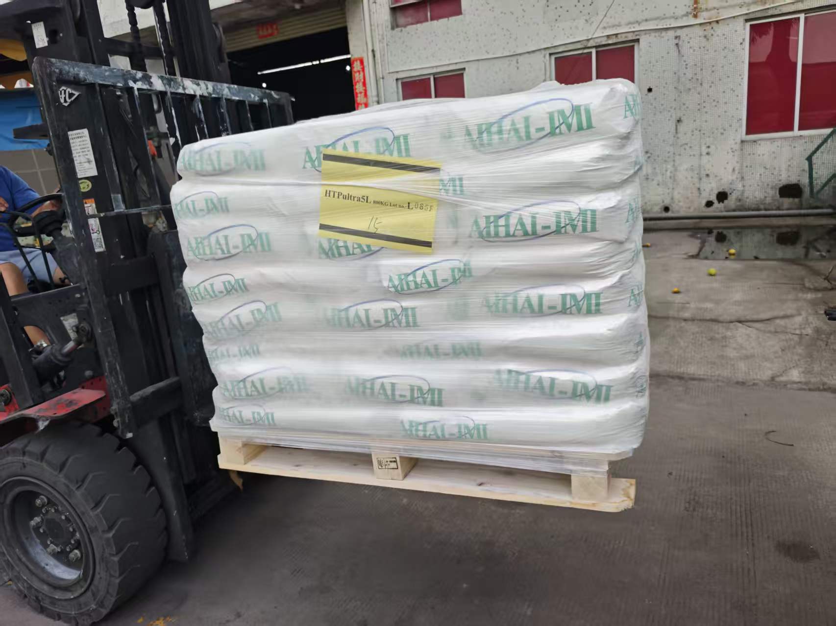 IMIFABI CHX2L（压缩） 中细高镁压缩滑石粉（恒宸